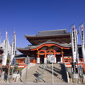 大須商店街
