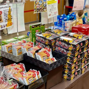 有楽製菓夢工場 直営店